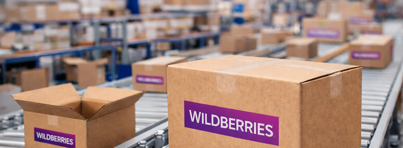 Коробки для Wildberries: требования, размеры и какие выбрать для поставок в 2025 году